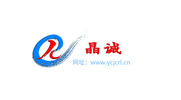 山西天慈腦科醫院有限公司